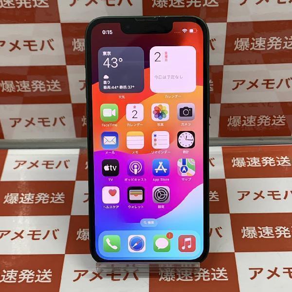 iPhone13 mini 256GB Apple版SIMフリー バッテリー86%[236247]