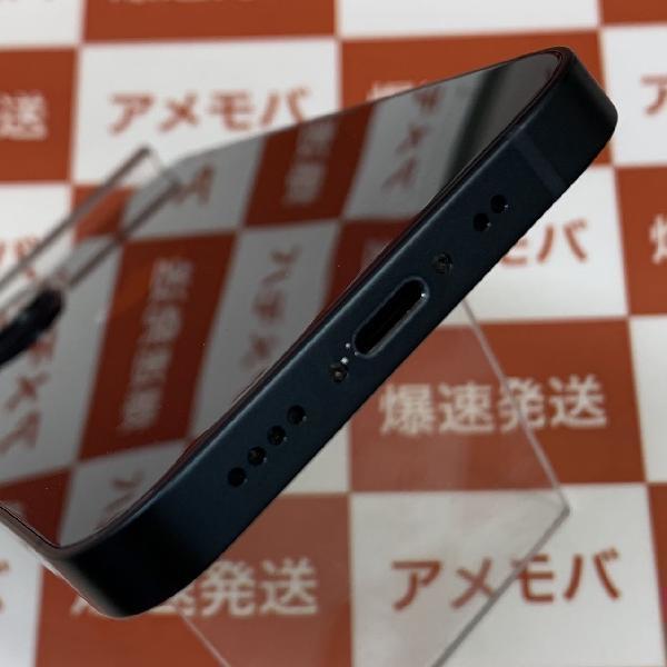 27055円 iPhone13 mini 256GB Apple版SIMフリー バッテリー86 27055円 iPhone13 mini 256GB Apple版SIMフリー バッテリー86