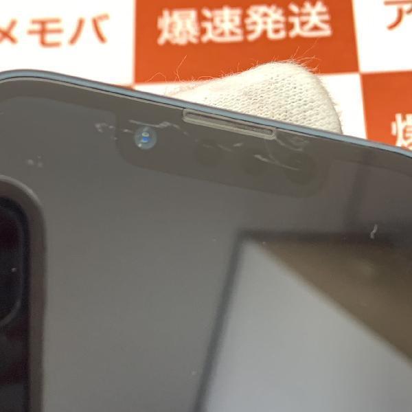 27055円 iPhone13 mini 256GB Apple版SIMフリー バッテリー86 27055円 iPhone13 mini 256GB Apple版SIMフリー バッテリー86