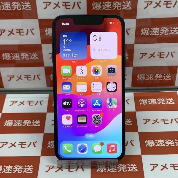 iPhone13 mini 256GB Apple版SIMフリー バッテリー90%[236472]