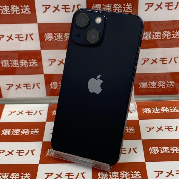 iPhone13 mini 256GB 楽天モバイル版SIMフリー バッテリー86 iPhone13 mini 256GB 楽天モバイル版SIMフリー バッテリー86
