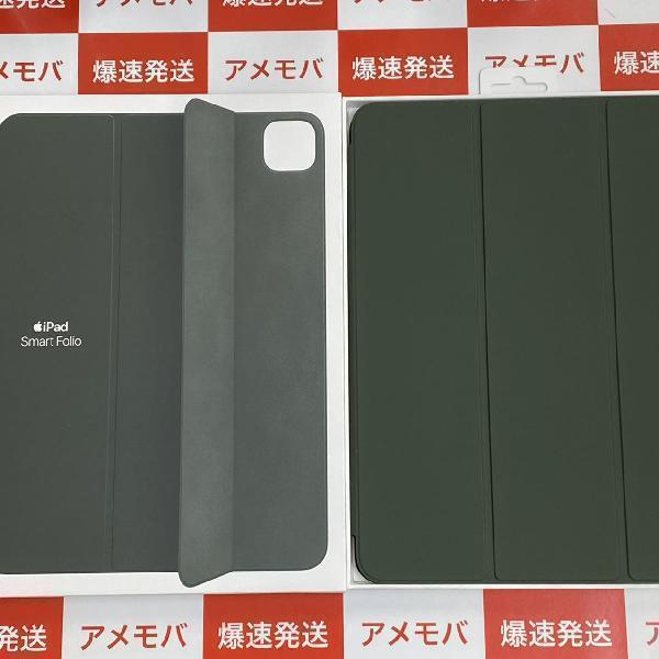 Apple純正品 11インチiPad Pro 第1/2/3/4世代用 Smart Folio MGYY3FE/A 新品[237222]の画像2