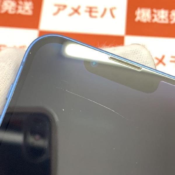 iPhone13 mini 128GB Apple版SIMフリー バッテリー86%[237480]