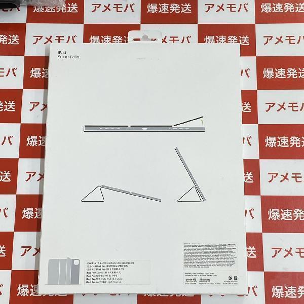 Apple純正品 12.9インチiPad Pro 第1/2/3/4/5/6世代用 Smart Folio MH043FE/A 新品[237703]_画像3