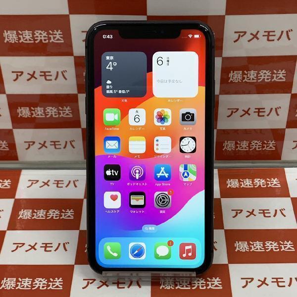 iPhone11 256GB Apple版SIMフリー バッテリー100%[238112]