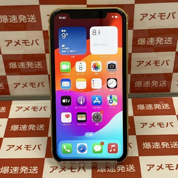 iPhone11 256GB docomo版SIMフリー バッテリー100%[238382]