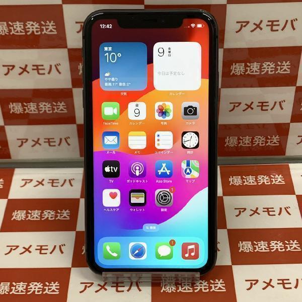 iPhone11 256GB Apple版SIMフリー バッテリー100%[238673]