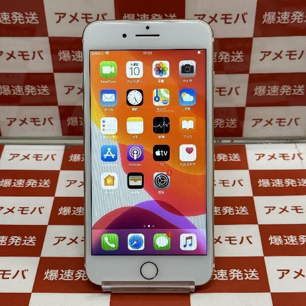 6120円 iPhone7 Plus 128GB AU版SIMフリー バッテリー85 6120円 iPhone7 Plus 128GB AU版SIMフリー バッテリー85