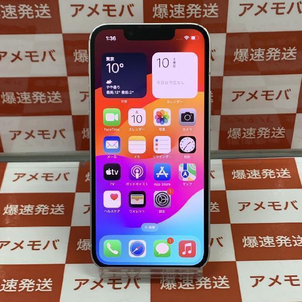 iPhoneXS 256GB au スペースグレイ 本体 じゃう n05781 iPhoneXS 256GB au スペースグレイ 本体 じゃう n05781