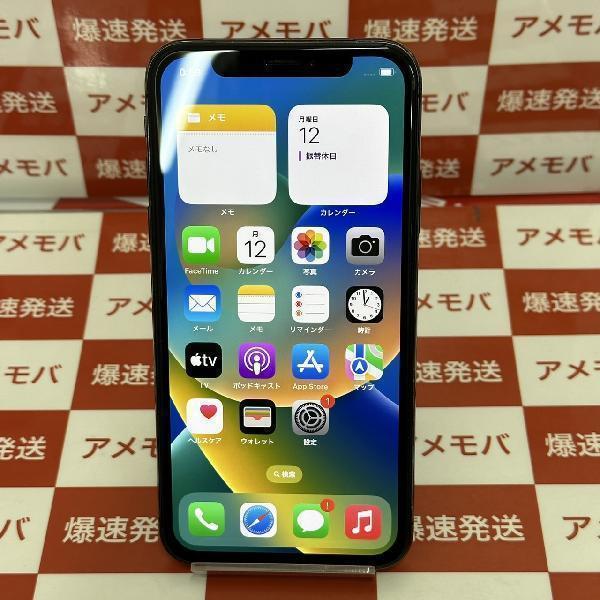 10030円 iPhoneX 256GB Softbank版 バッテリー100%[239418 10030円 iPhoneX 256GB Softbank版 バッテリー100%[239418