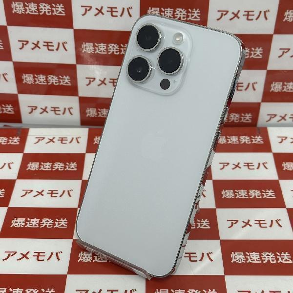 iPhone14 Pro 512GB Apple版SIMフリー バッテリー98％ 極美品[239639]_画像2