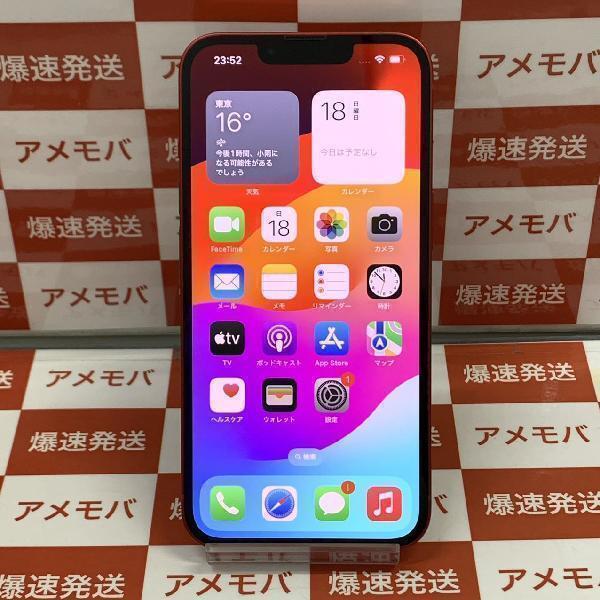 25772円 iPhone13 128GB AU版SIMフリー バッテリー87%[240916 25772円 iPhone13 128GB AU版SIMフリー バッテリー87%[240916