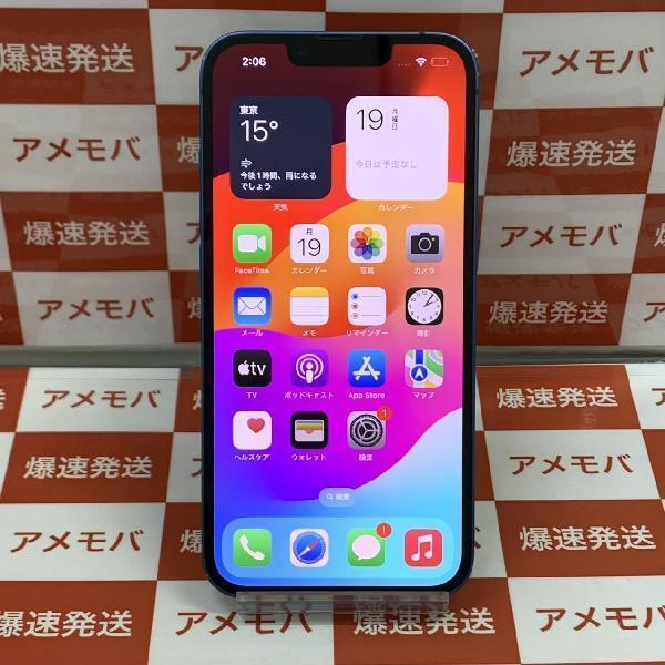 iPhone13 128GB docomo版SIMフリー バッテリー85%[241000]