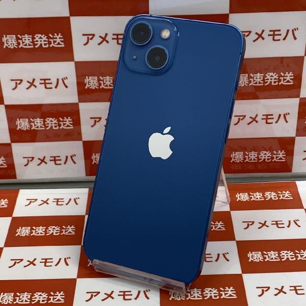 25942円 iPhone13 128GB docomo版SIMフリー バッテリー86% 美品 25942円 iPhone13 128GB docomo版SIMフリー バッテリー86% 美品