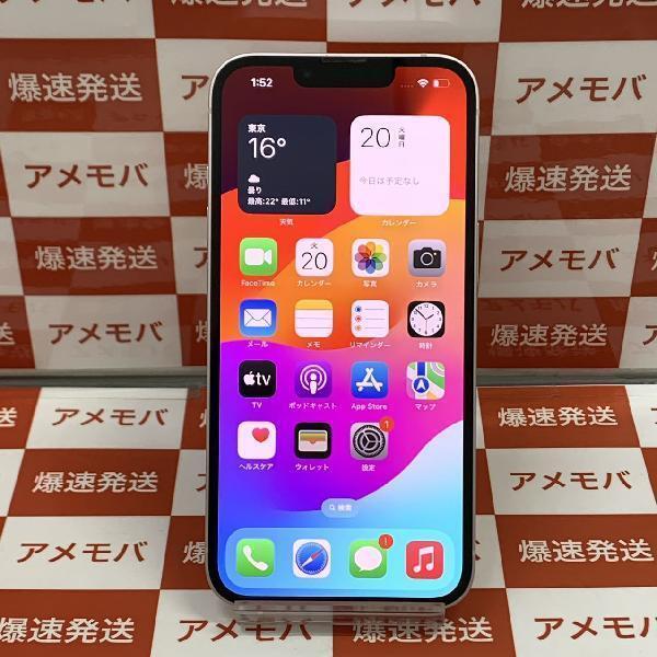 25092円 iPhone13 128GB Apple版SIMフリー バッテリー86%[241207 25092円 iPhone13 128GB Apple版SIMフリー バッテリー86%[241207