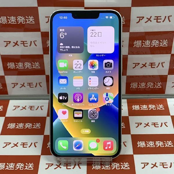 iPhone13 256GB Softbank版SIMフリー バッテリー88%[241391]