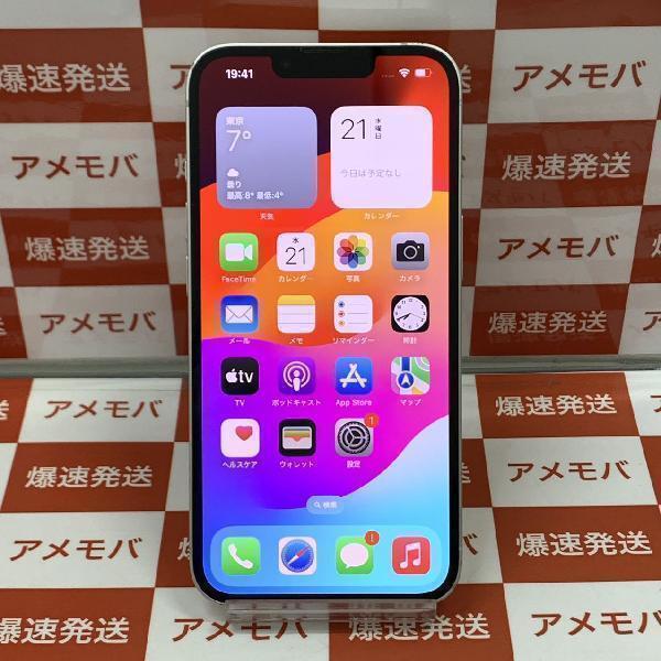 iPhone13 256GB docomo版SIMフリー バッテリー88%[241400]