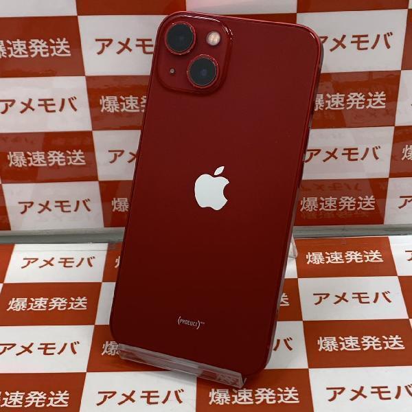 28492円 iPhone13 256GB Softbank版SIMフリー バッテリー89 28492円 iPhone13 256GB Softbank版SIMフリー バッテリー89