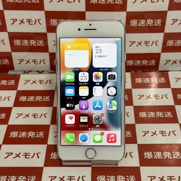 iPhone7 32GB AU版SIMフリー バッテリー85％[242085]