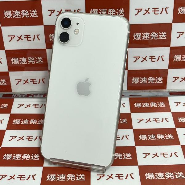 14552円 iPhone11 64GB docomo版SIMフリー バッテリー87% 極美 14552円 iPhone11 64GB docomo版SIMフリー バッテリー87% 極美