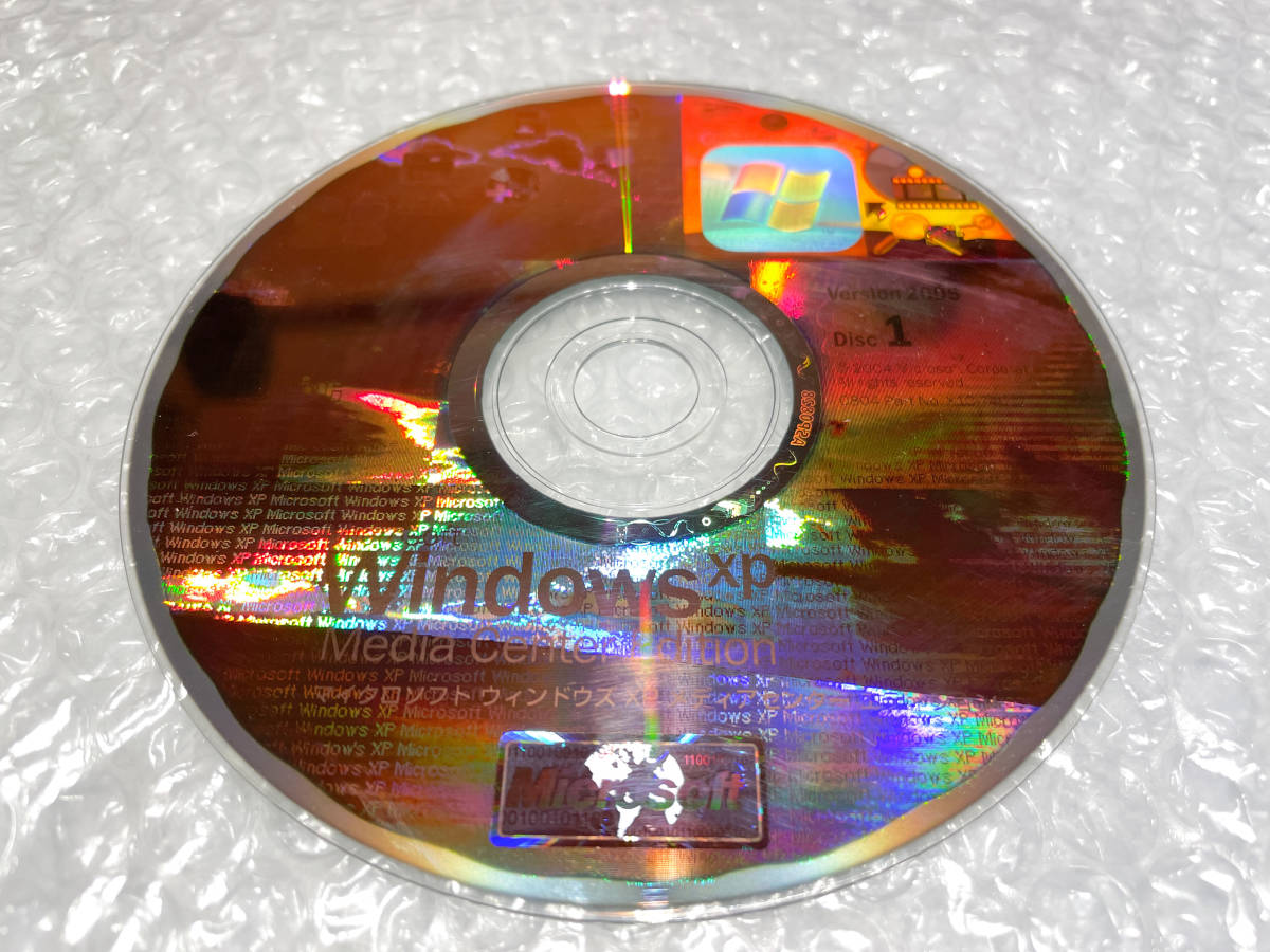 Windows XP Media Center Edition 2005 DSP 日本語 通常版_画像3