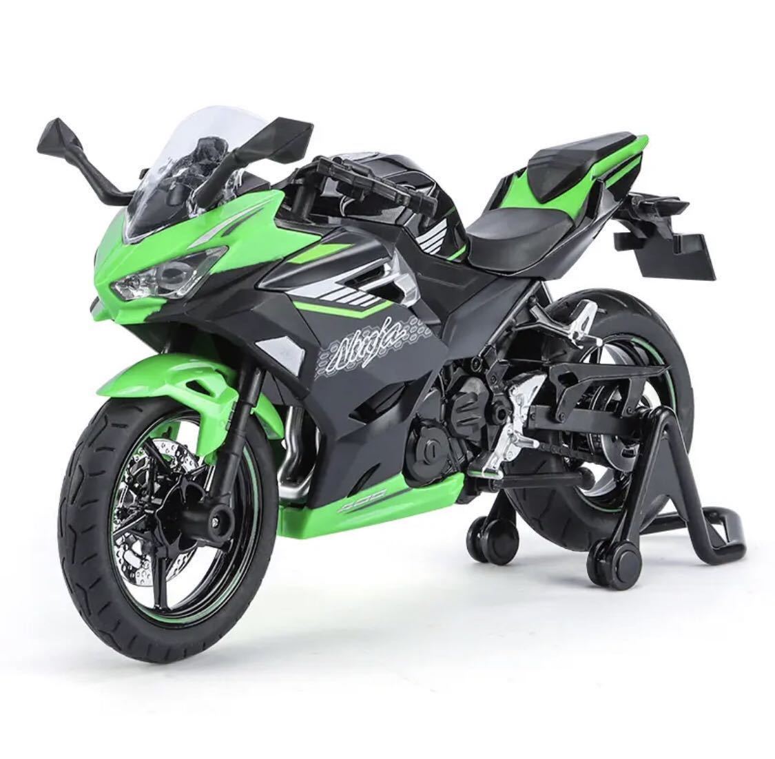 新品●コレクション●KAWASAKI NINJA 400 ライムグリーン 1/12スケール カワサキ ニンジャ 完成品 ミニカー カラー選択可能/可動式/音/光_画像3