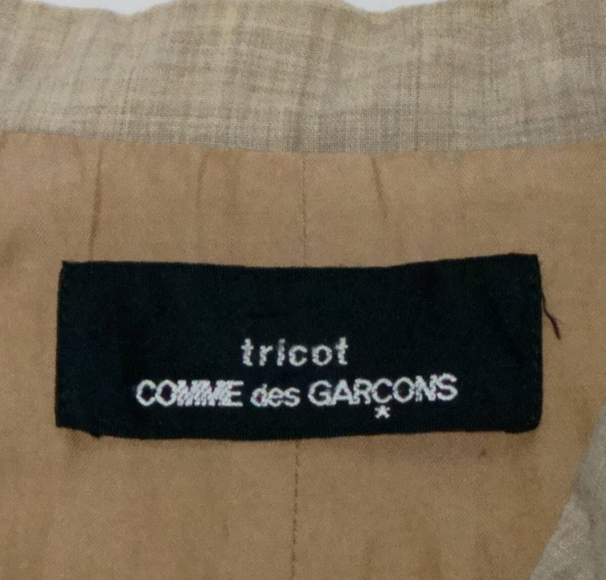 tricot COMME des GARCONS 襟付きベスト/ジレ ウール 茶系の画像3