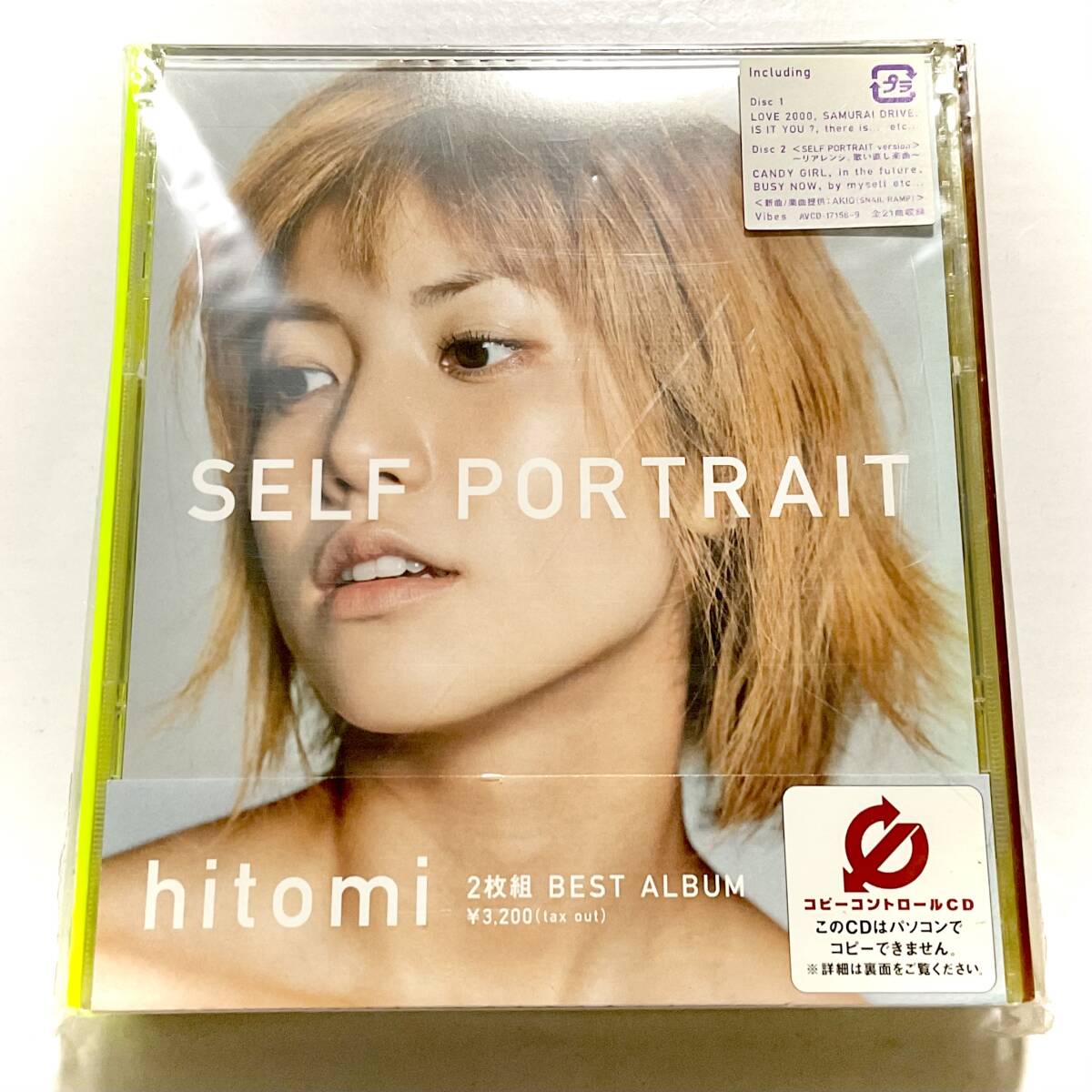 未使用　hitomi　SELF PORTRAIT　2CCCD　※ケース変色あり　　SH17_画像1