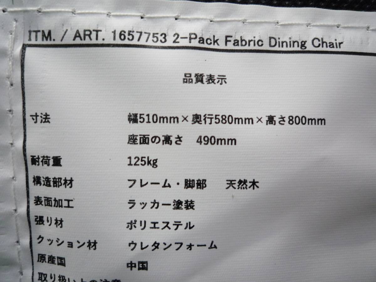 Yahoo!オークション - CN7303b 展示品 GILMAN CREEK Yahoo!オークション - CN7303b 展示品 GILMAN CREEK