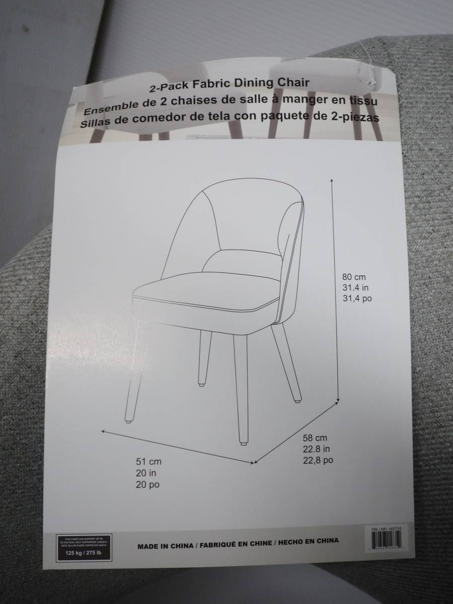 Yahoo!オークション - CN7303b 展示品 GILMAN CREEK Yahoo!オークション - CN7303b 展示品 GILMAN CREEK