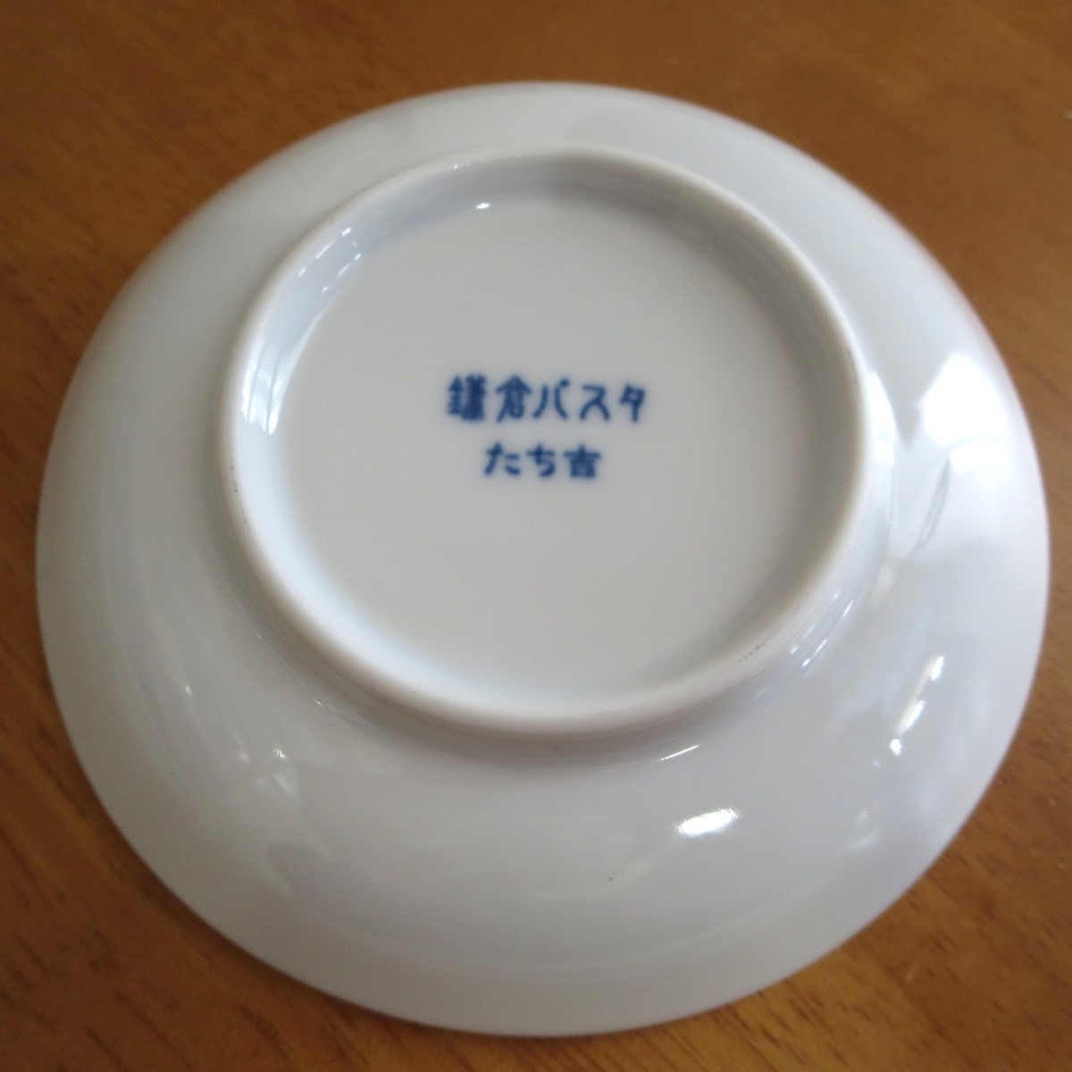 【未使用】たち吉 小皿1個 約12.0cm レンジ可 食器洗浄機可 野菜 きぬさや さやえんどう 和食器 陶器 鎌倉パスタ 送料210円の画像6