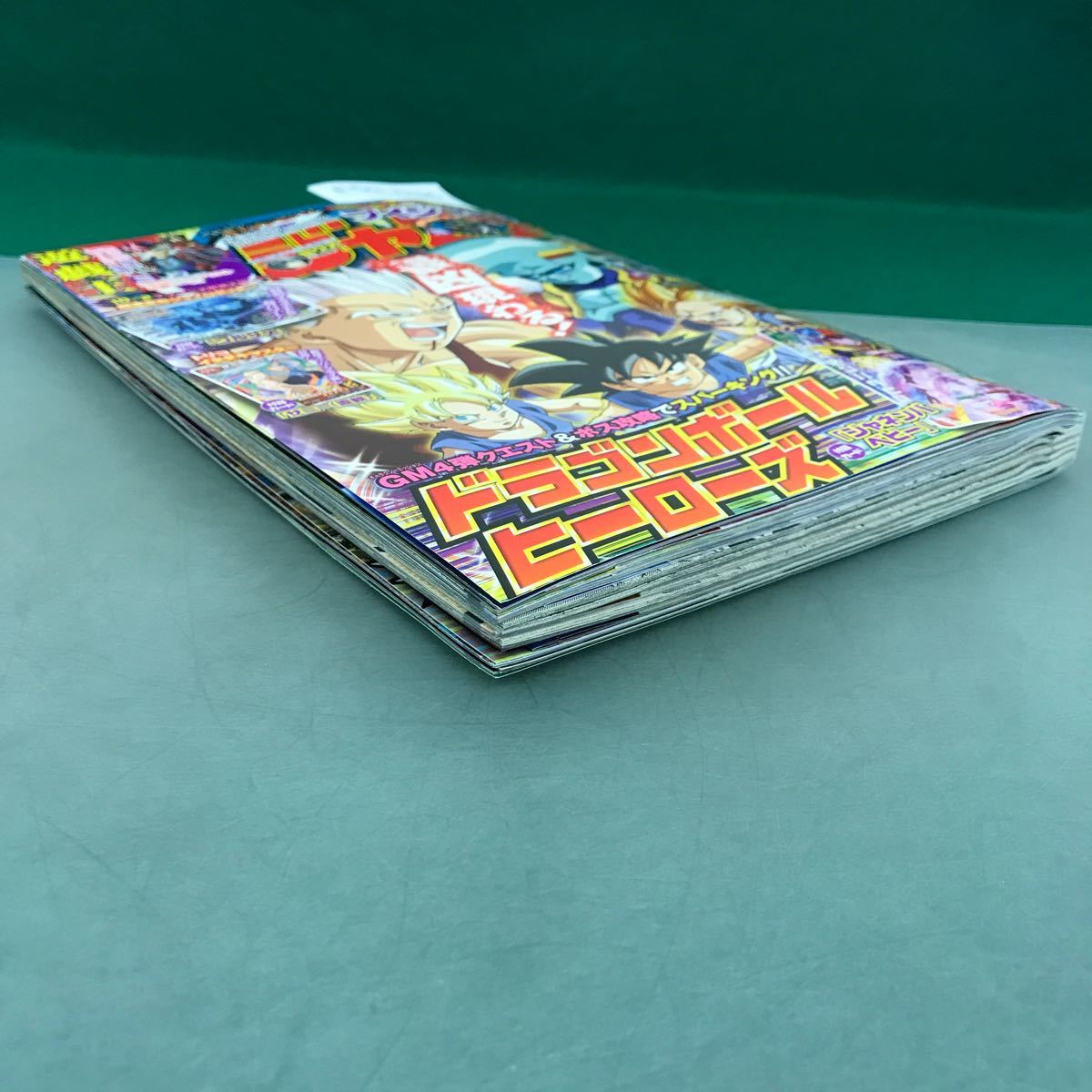 E59-036 Vジャンプ 2012年11月号 「ドラゴンボールヒーローズ」付録カードに超戦士が新登場 集英社_画像2