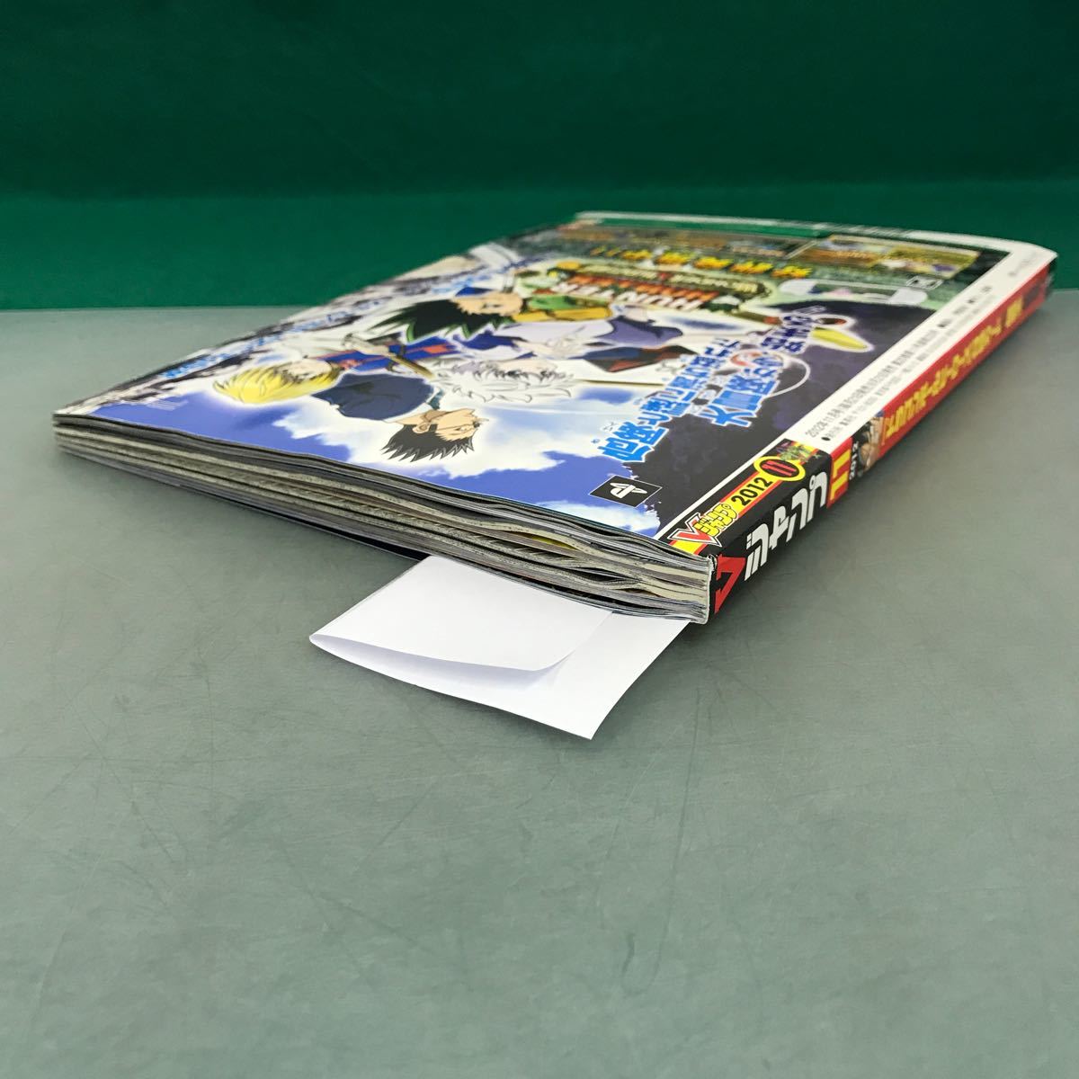 E59-036 Vジャンプ 2012年11月号 「ドラゴンボールヒーローズ」付録カードに超戦士が新登場 集英社の画像3
