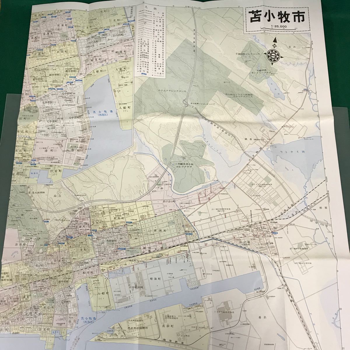 E59-106 都市地図 北海道 11 苫小牧市 信号機・交差点名入り 昭文社_画像4