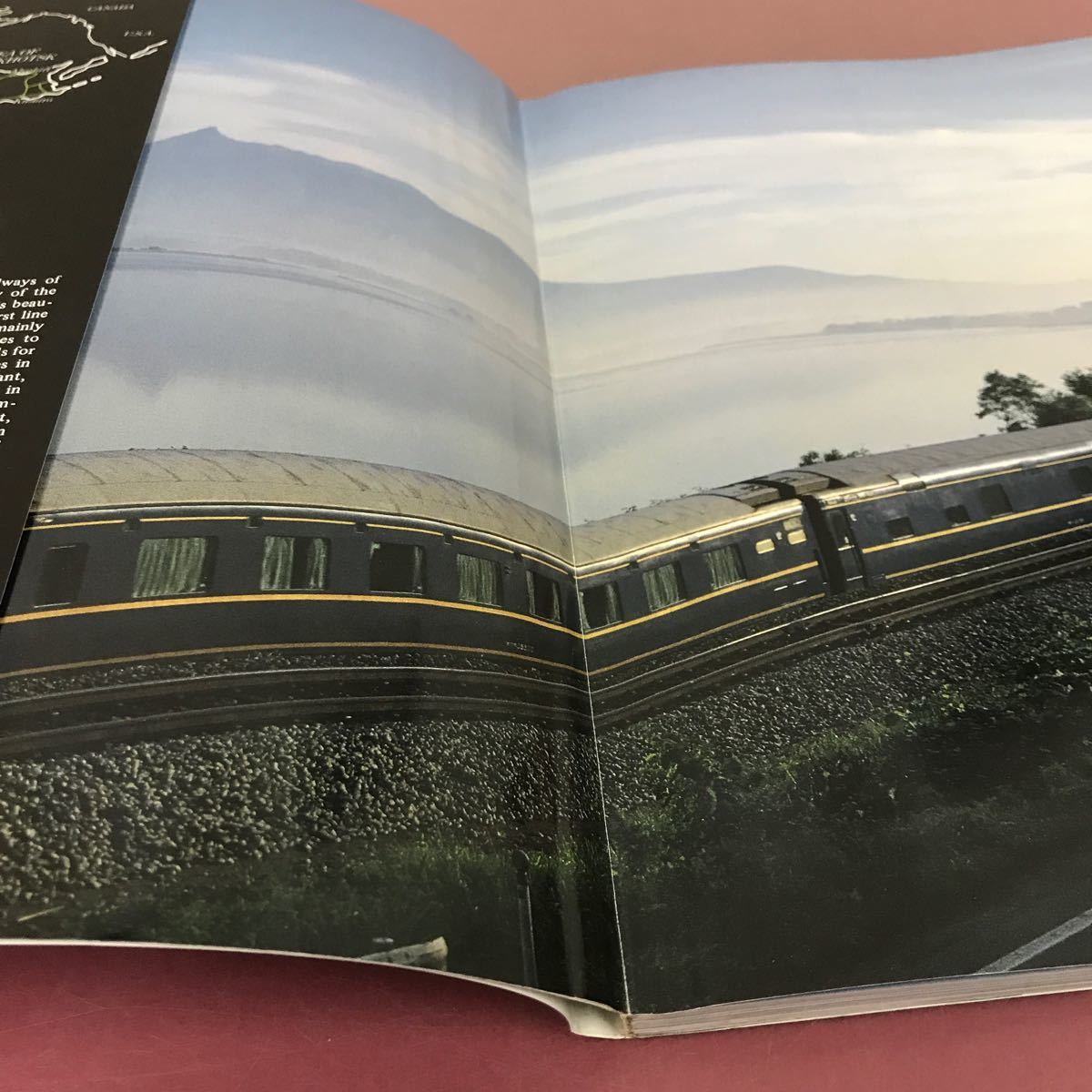 E62-037 the CRYSTAL RAILWAY 北海道 発行 （株）須田製版出版部 監修 JR北海道 NORTHART Vol.4_画像6