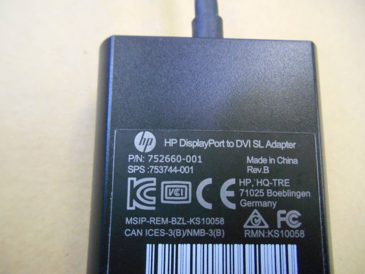 hp☆Display Port to DVI SL アダプタ 752660-001 5本セット (22の画像6