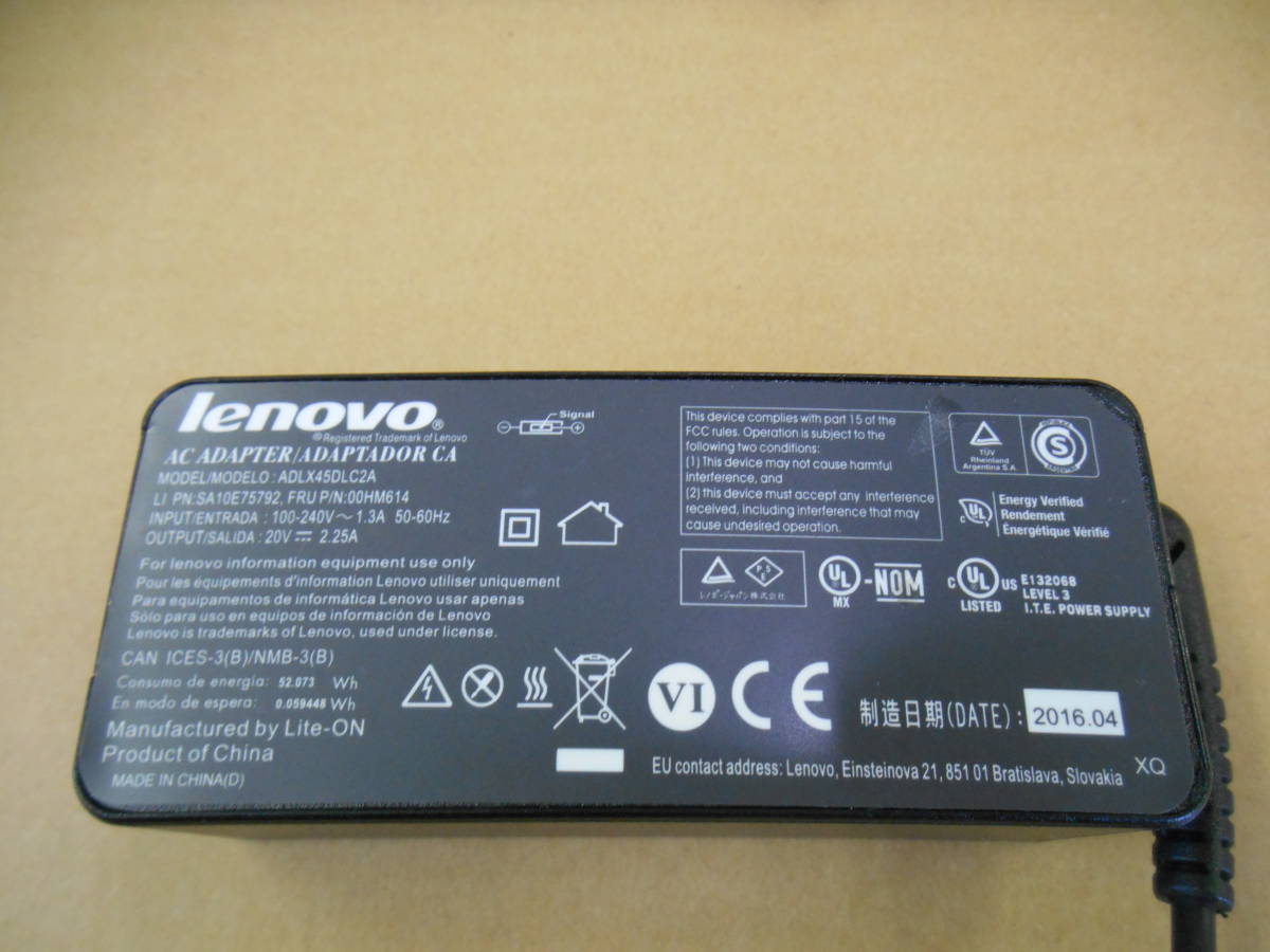 Lenovo ACアダプタ ADLX45DLC2A 20V=2.25A 角型 (36_画像2