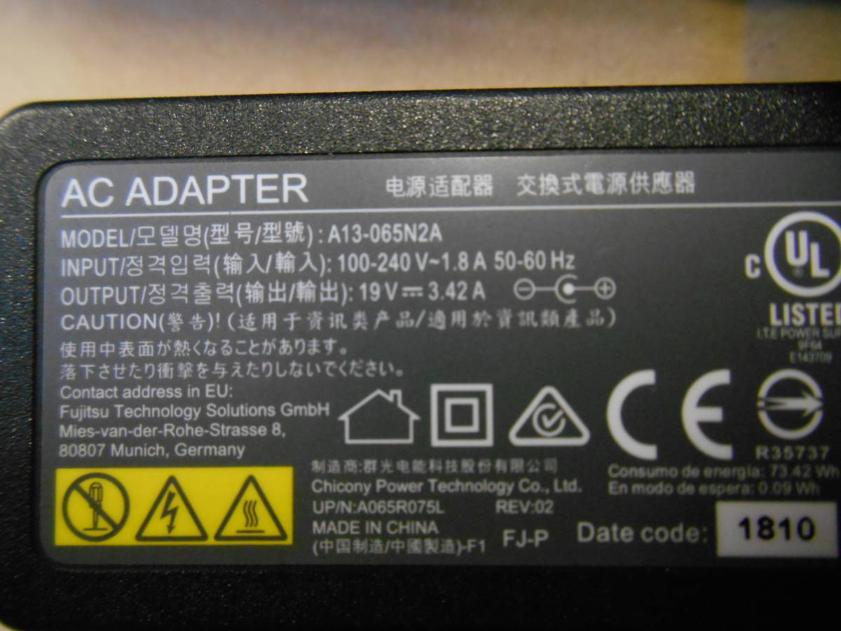 FUJITSU ACアダプタ A13-065N2A(FMV-AC341C) 19V 3.42A 外径5.5 内径2.6 (53_画像2