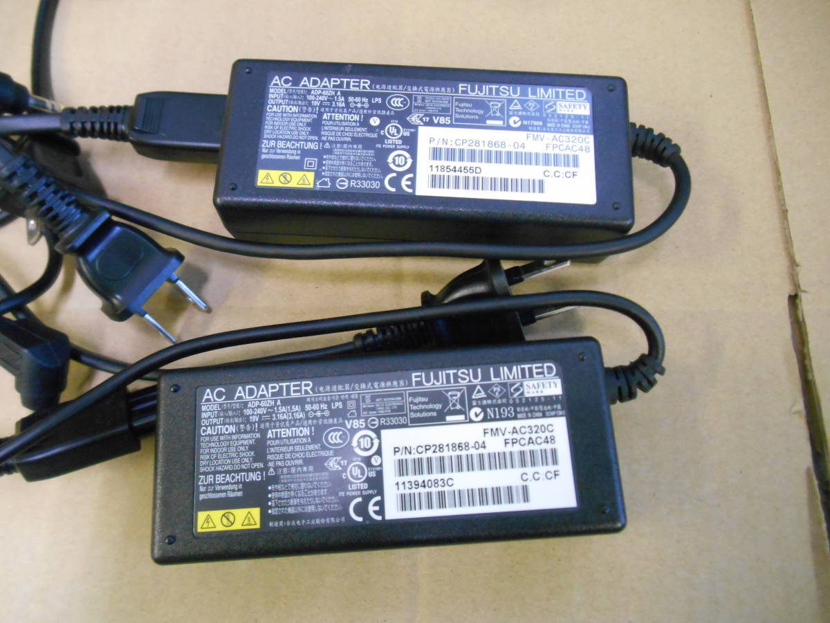 FUJITSU AC adapter 2 piece set ADP-60ZH A(FMV-AC320C) 19V=3.16A outer diameter 5.5 inside diameter 2.6 (24