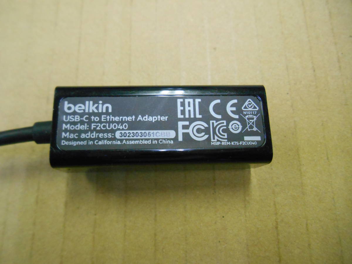belkin USB-C toi-sa net adaptor F2CU040 (26