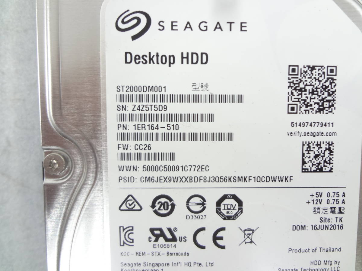 ★Seagate　3.5インチ HDD　ST2000DM001　2.0TB　SATA★ 動作品_画像2