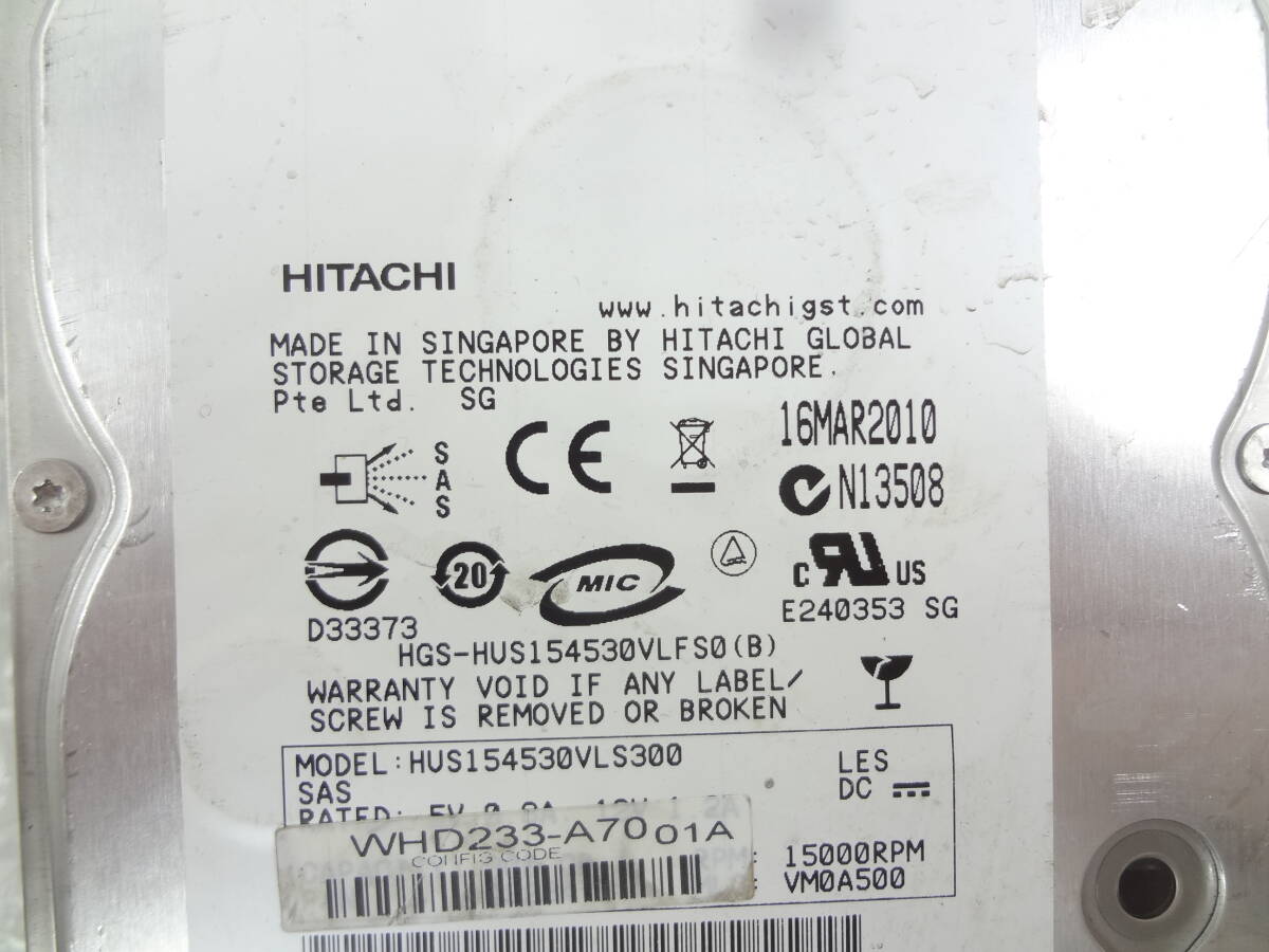 *HITACHI 3.5 -inch HDD HUS154530VLS300 SAS 300GB mounter - attaching 3 piece set * operation goods 