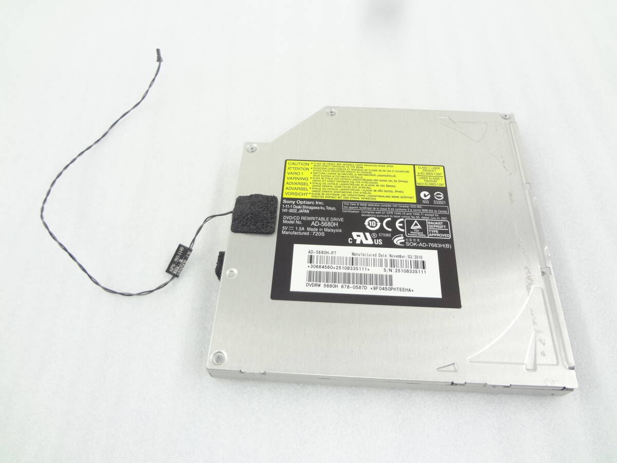 ★SONY　DVDスーパードライブ　AD-5680H　SATA　ベゼル無し★動作品 　　_画像1