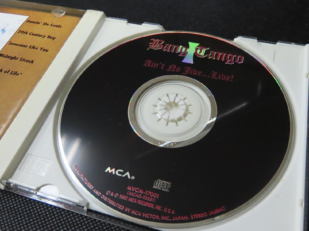 ※◇P140/直筆サイン入りCD/【 バング・タンゴ エイント・ノー・ジャイヴ・・・ライヴ！】BANG TANGO/Aint No Jive...Live/1円～_画像4