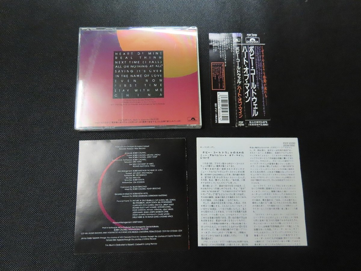 ※◇P178/直筆サイン入りCD/【 ボビー・コールドウェル ハート・オブ・マイン 】BOBBY CALDWELL/HEART OF MINE/1円～_画像2