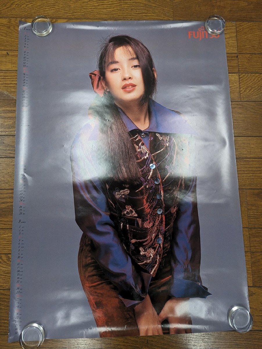 宮沢りえ ポスター Yahoo!オークション - M334/B1判ポスター/【 宮沢りえ 富士通
