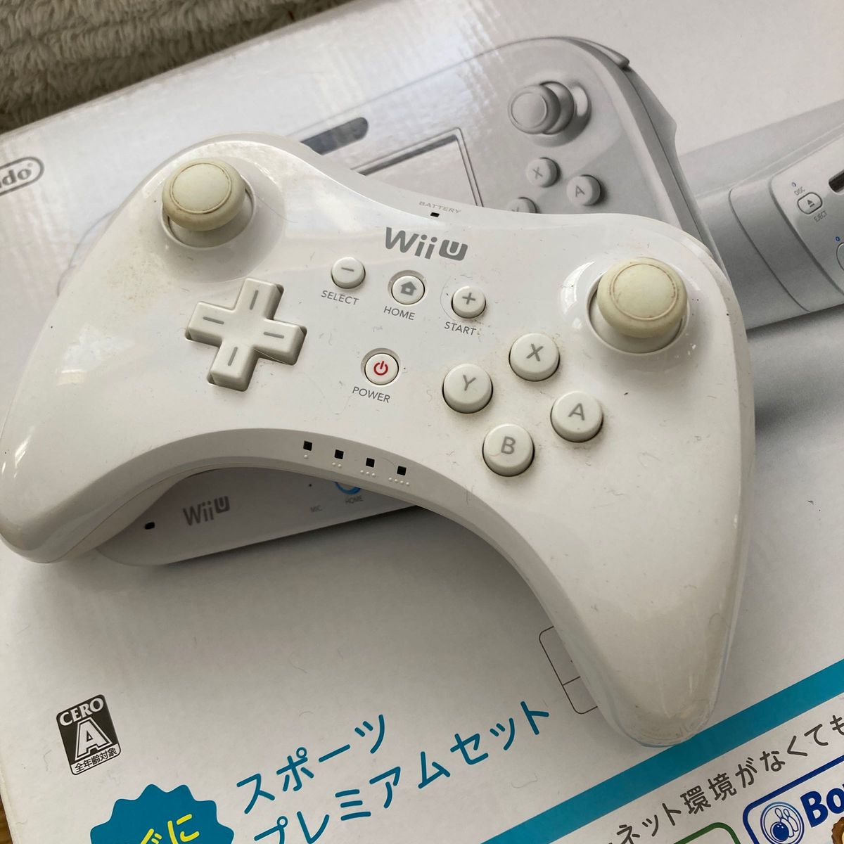 Nintendo WiiU スポーツプレミアムセット +コントローラー  中古　Wiiリモコンプラス無し 任天堂