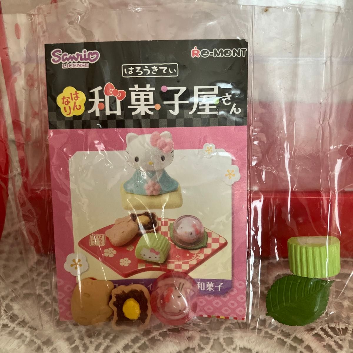希少レアリーメントSanrioハローキティまとめ売り2種類4個ケース 希少レアリーメントSanrioハローキティまとめ売り2種類4個ケース