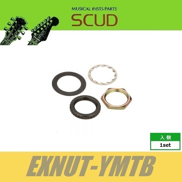 SCUD EXNUT-YMTB トグルスイッチ用ナットセット ミリ ブラック ナット ワッシャー ロックワッシャー M12 スカッドの画像1