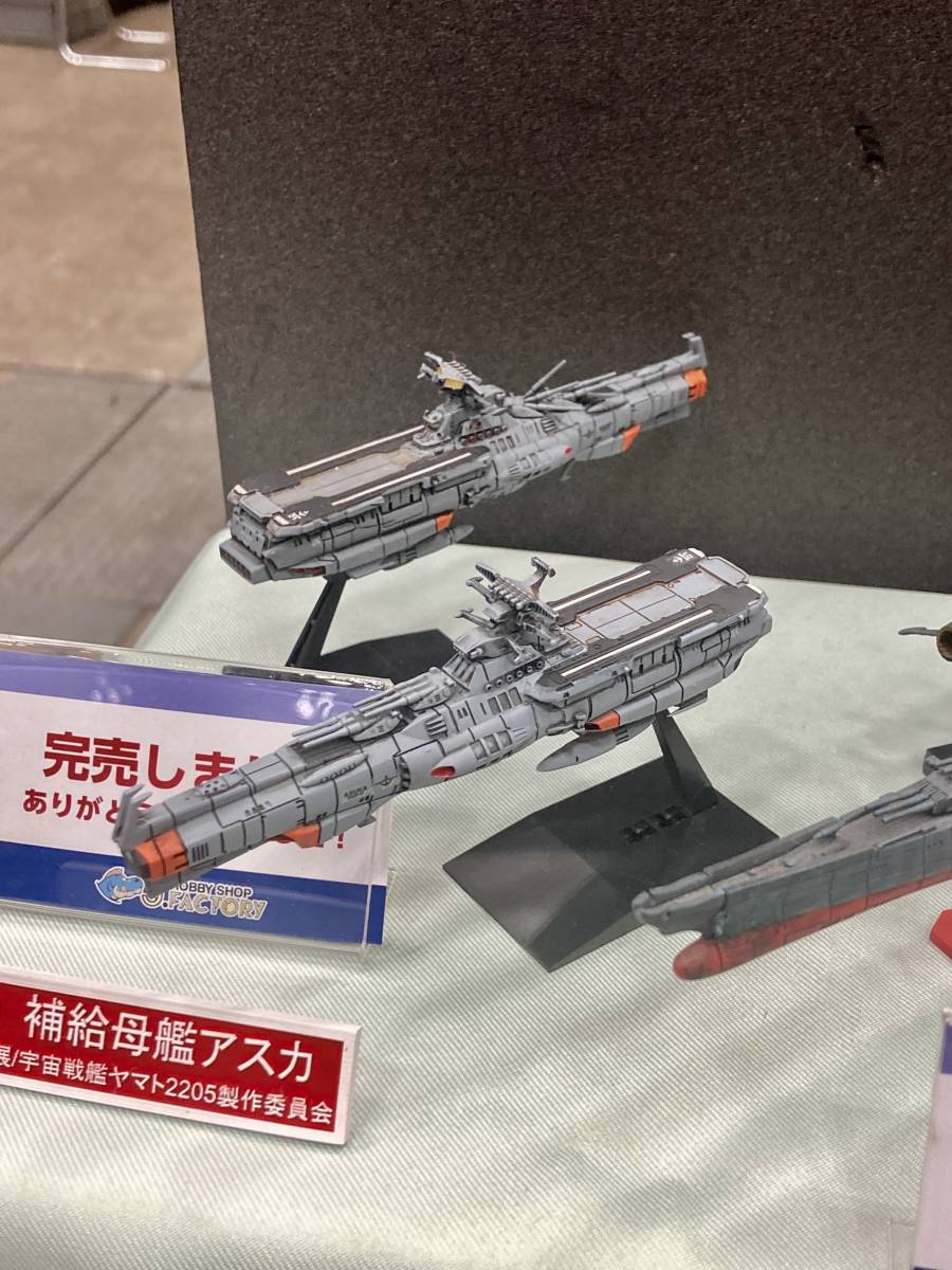 ワンフェス 2024冬 J-FACTORY 1/2500 補給母艦アスカ 宇宙戦艦ヤマト2205 新たなる旅立ち ワンダーフェスティバル WF 2024W_画像1